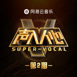 江疏影的小视频
