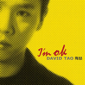 江疏影的小视频
