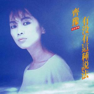 江疏影的小视频
