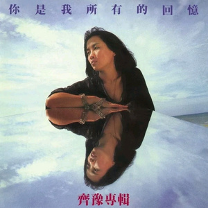 江疏影的小视频
