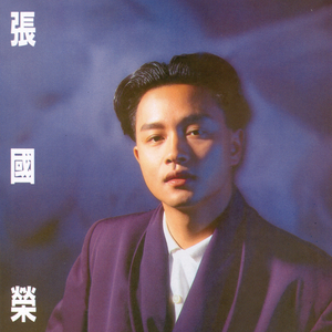 江疏影的小视频
