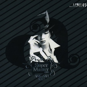 江疏影的小视频
