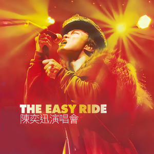 江疏影的小视频
