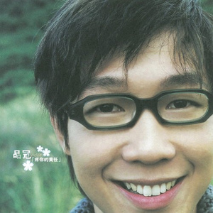 江疏影的小视频
