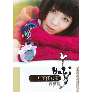 江疏影的小视频
