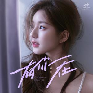 江疏影的小视频
