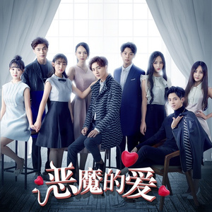 江疏影的小视频
